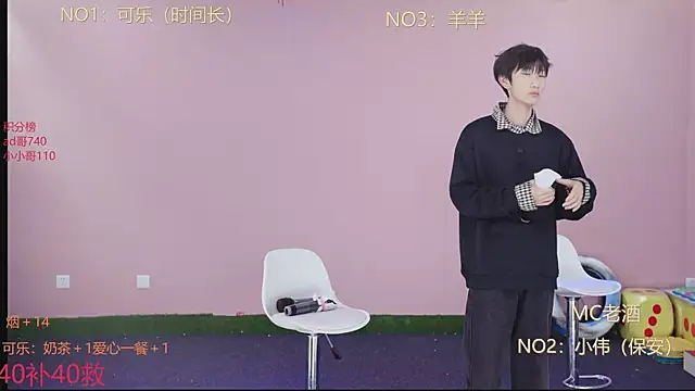 w-lucky online show from February 2026 04:27:01 PM