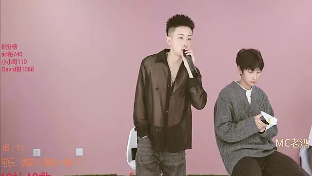 w-lucky online show from February 2026 04:50:01 PM