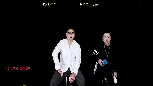 w-lucky online show from January 2026 06:03:02 PM