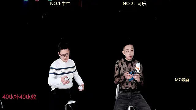 w-lucky online show from January 2026 03:26:02 PM