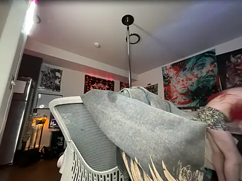 elohwelll online show from January 2026 07:23:02 AM