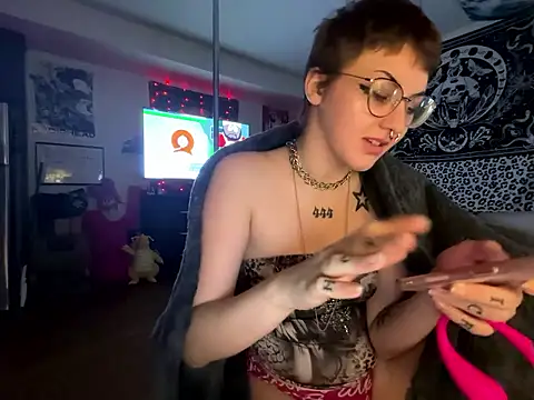 elohwelll online show from February 2026 06:46:01 AM