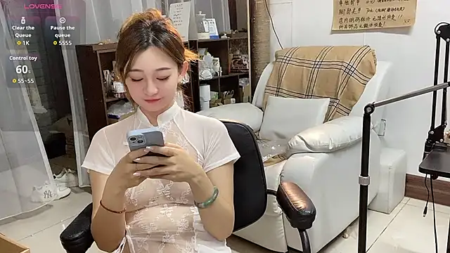 Xiaojuzi- online show from May 2026 12:43:02 PM