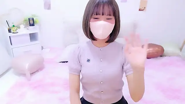 Naco 75 online show from February 2026 03:01:01 PM