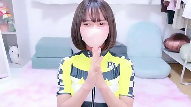 Naco 75 online show from March 2026 05:55:01 AM