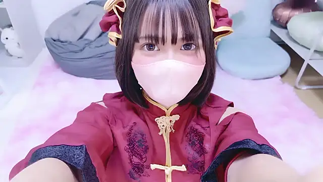 Naco 75 online show from March 2026 05:55:02 AM