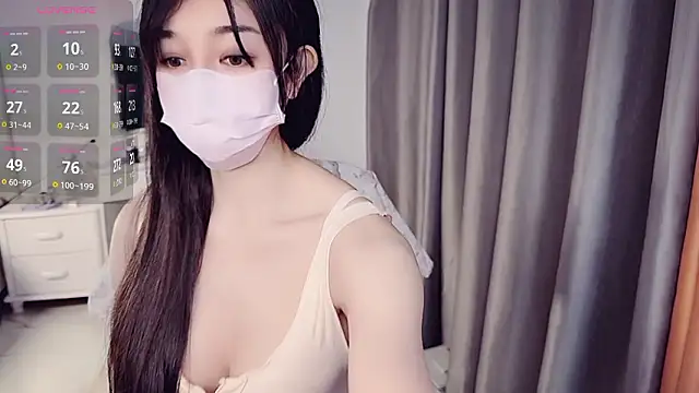 NolanMia online show from March 2026 08:52:01 AM