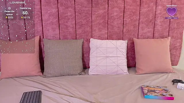 Mayleeth online show from February 2026 12:49:02 PM