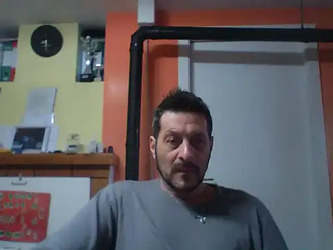 Snapshot of colosone chatting on February 2025 07:33:02 AM colosone online show from February 2025 07:33:02 AM