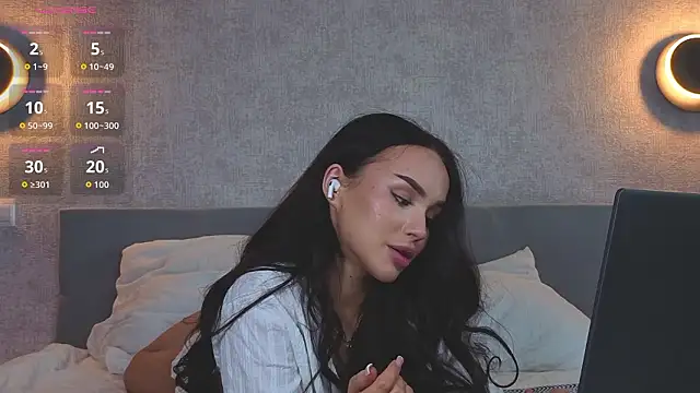 LushMirai online show from March 2026 01:34:02 PM