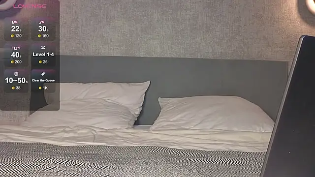 LushMirai online show from February 2026 02:57:02 PM