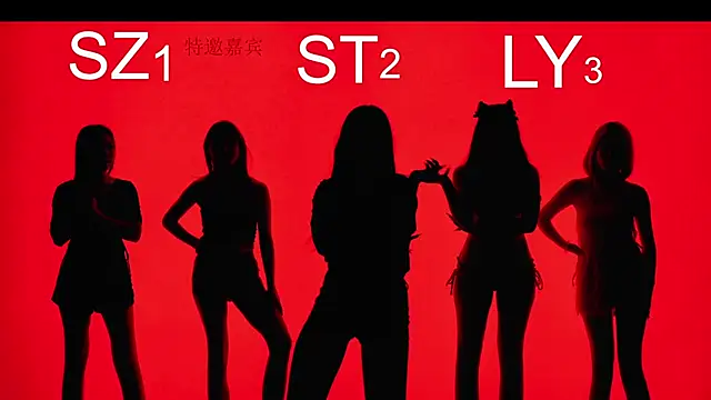 Snapshot of 2026facai chatting on January 2026 08:24:02 PM 2026facai online show from January 2026 08:24:02 PM