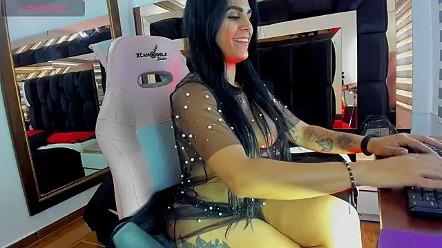 Snapshot of chiquisgp chatting on January 2026 07:10:02 PM chiquisgp online show from January 2026 07:10:02 PM