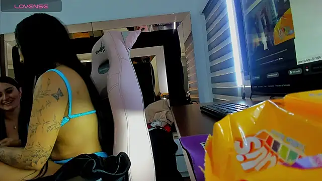 Snapshot of chiquisgp chatting on January 2026 07:08:01 PM chiquisgp online show from January 2026 07:08:01 PM