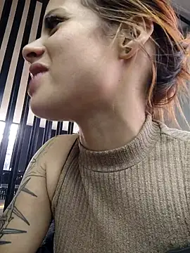 Cataleya 16 online show from March 2026 10:09:01 PM