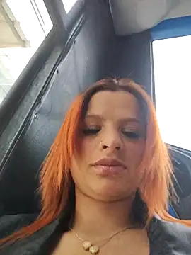 Cataleya 16 online show from March 2026 07:43:02 PM