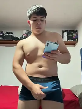 Snapshot of padrinito_69 chatting on March 2026 06:41:01 AM padrinito 69 online show from March 2026 06:41:01 AM