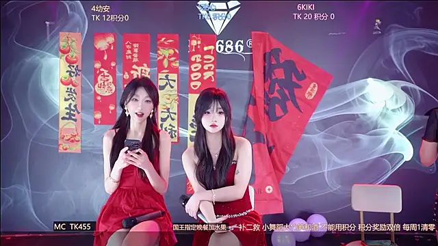 FO-686- online show from February 2026 07:02:02 PM