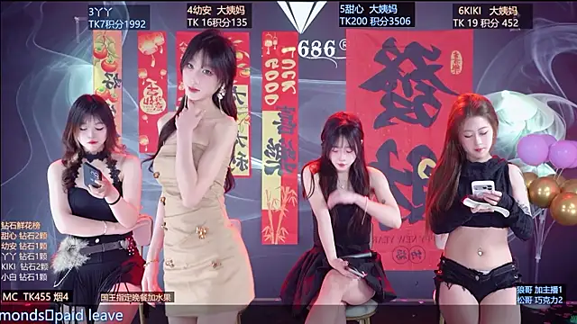 FO-686- online show from February 2026 09:28:01 PM