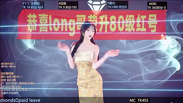 FO-686- online show from February 2026 06:26:02 PM