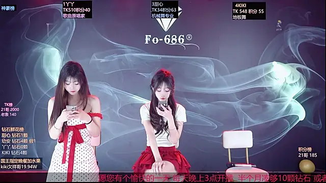 FO-686- online show from March 2026 07:15:01 PM