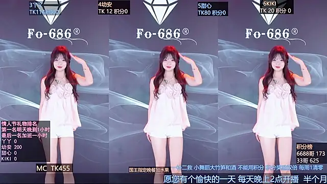 FO-686- online show from February 2026 06:30:02 PM