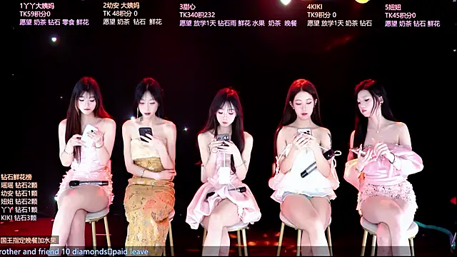 FO-686- online show from April 2026 06:45:02 PM