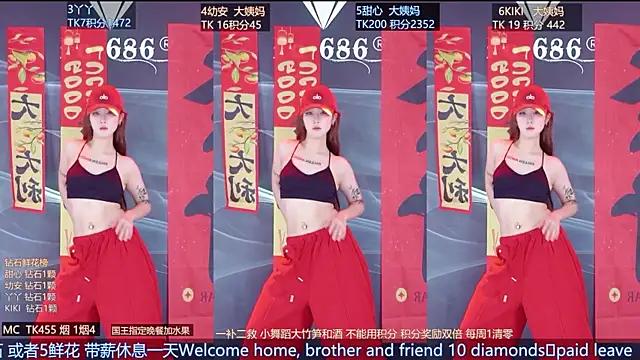 FO-686- online show from February 2026 09:23:02 PM