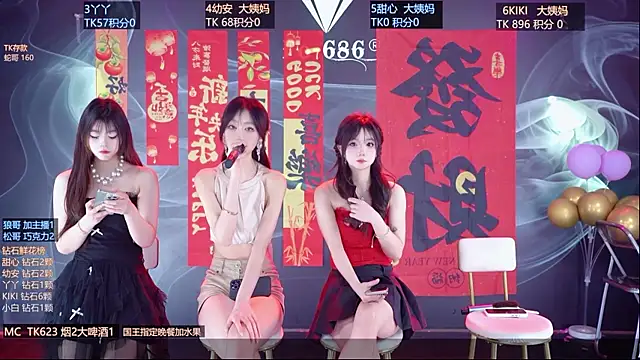 FO-686- online show from February 2026 09:26:01 PM