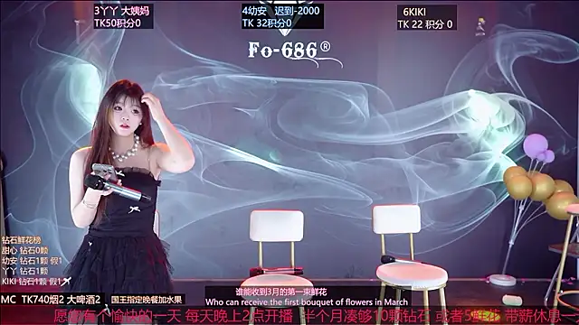 FO-686- online show from March 2026 06:36:01 PM