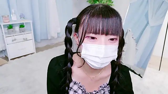 Nonn chan online show from March 2026 03:42:01 AM