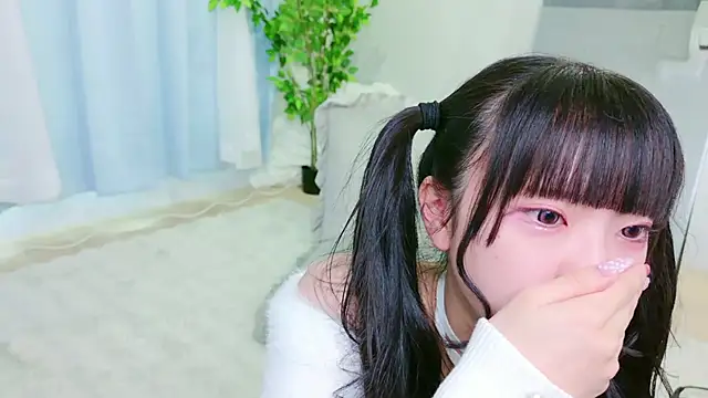 Nonn chan online show from April 2026 03:46:02 AM