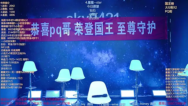 zqt01 online show from June 2026 03:18:01 PM