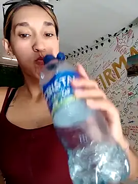 EcoDePiel online show from March 2026 09:11:02 PM