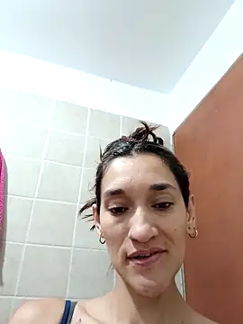 EcoDePiel online show from March 2026 01:38:02 PM