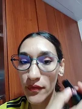 Snapshot of EcoDePiel chatting on June 2026 05:50:01 AM EcoDePiel online show from June 2026 05:50:01 AM