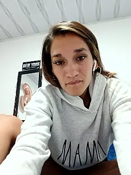 Snapshot of EcoDePiel chatting on January 2026 04:19:01 AM EcoDePiel online show from January 2026 04:19:01 AM