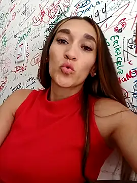 EcoDePiel online show from February 2026 08:52:02 PM