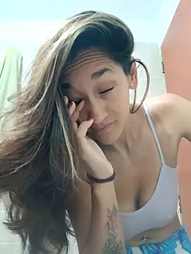 EcoDePiel online show from March 2026 05:59:01 PM