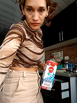 EcoDePiel online show from February 2026 03:20:01 PM