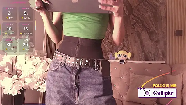 Allison Parker1  online show from January 2026 08:29:01 PM