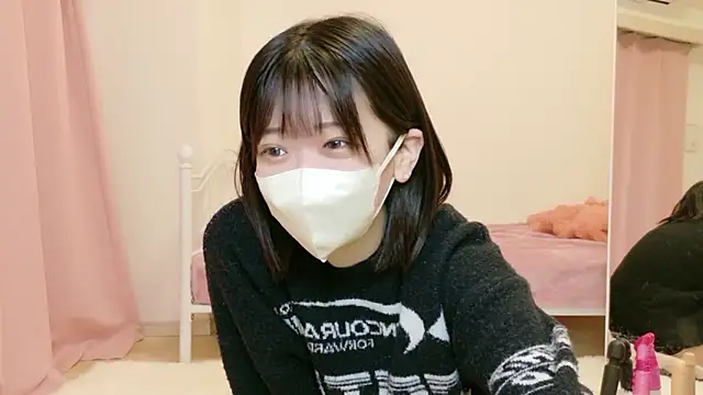 Snapshot of yuruchan_ chatting on February 2026 07:11:02 AM yuruchan online show from February 2026 07:11:02 AM