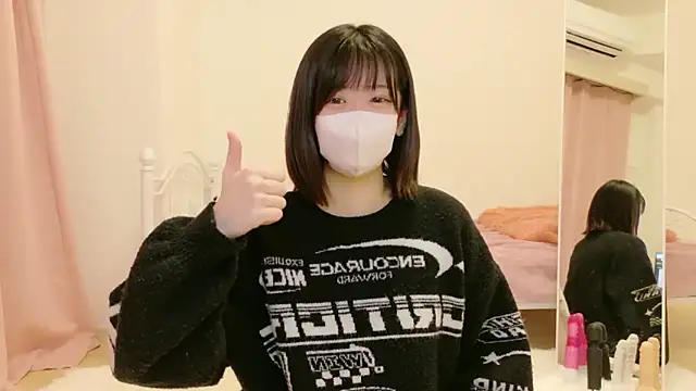 Snapshot of yuruchan_ chatting on February 2026 04:27:01 PM yuruchan online show from February 2026 04:27:01 PM