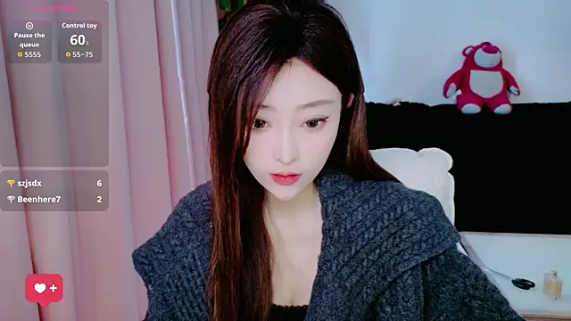 sufei1 online show from April 2026 05:59:01 AM