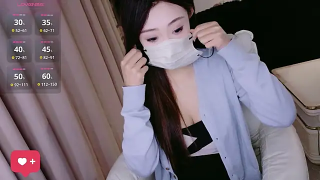 sufei1 online show from April 2026 04:08:02 AM