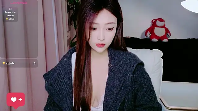 sufei1 online show from April 2026 05:20:02 AM