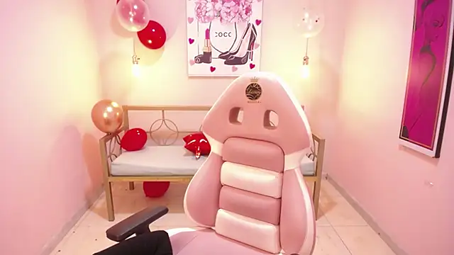 Adri gomez x online show from February 2026 03:20:02 PM