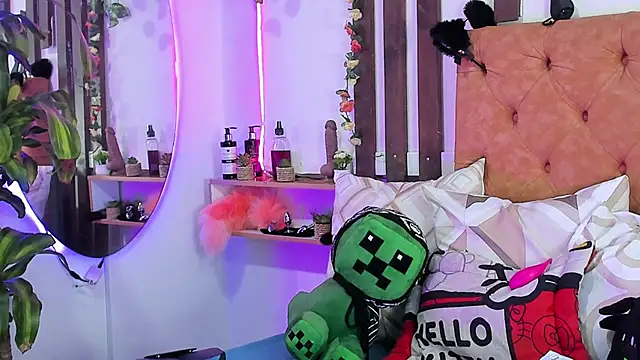 MeowMota  online show from February 2026 06:04:01 PM