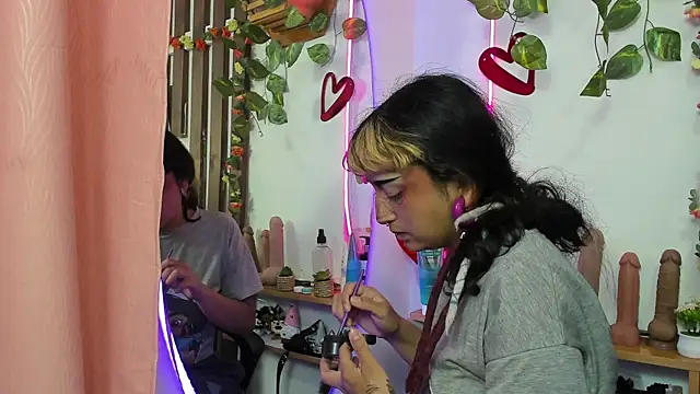 MeowMota  online show from May 2026 07:08:01 PM