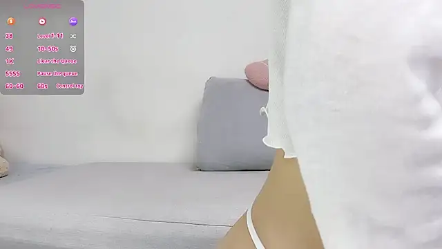 baobao-MM online show from February 2026 01:06:02 PM